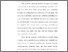 [thumbnail of Bab 1.pdf]