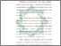 [thumbnail of Bab 1.pdf]