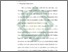 [thumbnail of Bab 2.pdf]