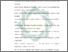 [thumbnail of Daftar Pustaka.pdf]