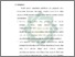 [thumbnail of Bab 5.pdf]