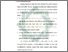 [thumbnail of Bab 1.pdf]