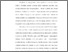 [thumbnail of Bab 3.pdf]