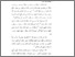 [thumbnail of Bab 2.pdf]