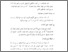 [thumbnail of Bab 3.pdf]