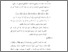 [thumbnail of Bab 5.pdf]