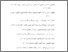 [thumbnail of Daftar Pustaka.pdf]