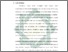 [thumbnail of Bab 1.pdf]