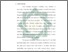 [thumbnail of Bab 1.pdf]