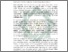 [thumbnail of Abstrak.pdf]