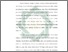 [thumbnail of Bab 1.pdf]