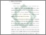 [thumbnail of Bab 4.pdf]