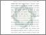 [thumbnail of Bab 1.pdf]