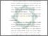 [thumbnail of Bab 3.pdf]
