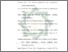 [thumbnail of Daftar Pustaka.pdf]