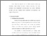[thumbnail of Bab 3.pdf]