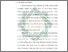 [thumbnail of Bab 1.pdf]