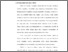 [thumbnail of Bab 2.pdf]