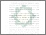 [thumbnail of Bab 3.pdf]