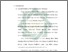 [thumbnail of Bab 4.pdf]