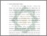 [thumbnail of Bab 3.pdf]