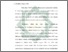 [thumbnail of Bab 2.pdf]