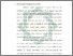 [thumbnail of Bab 3.pdf]