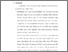 [thumbnail of Bab 5.pdf]