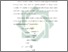 [thumbnail of Bab 4.pdf]
