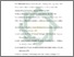[thumbnail of Daftar Pustaka.pdf]