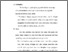 [thumbnail of Bab 5.pdf]