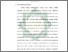 [thumbnail of Bab 1.pdf]