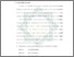 [thumbnail of Bab 4.pdf]