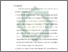 [thumbnail of Bab 5.pdf]