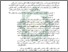 [thumbnail of Bab 4.pdf]