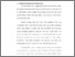 [thumbnail of Bab 3.pdf]