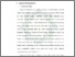 [thumbnail of Bab 3.pdf]