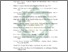[thumbnail of Daftar Pustaka.pdf]