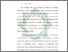 [thumbnail of Bab 5.pdf]