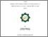 [thumbnail of Cover.pdf]