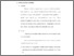 [thumbnail of Bab 3.pdf]