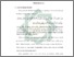 [thumbnail of Bab 1.pdf]
