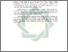 [thumbnail of Abstrak.pdf]