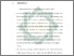 [thumbnail of Bab 5.pdf]