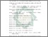 [thumbnail of Daftar Pustaka.pdf]