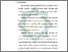 [thumbnail of Bab 3.pdf]