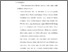 [thumbnail of Bab 5.pdf]