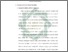 [thumbnail of Bab 4.pdf]