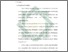 [thumbnail of Bab 2.pdf]