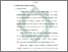 [thumbnail of Bab 3.pdf]